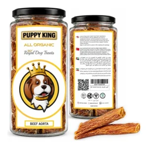 تشویقی سگ آئورت گوساله طبیعی پاپی کینگ (Puppy King)