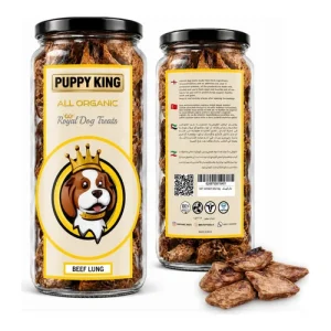 تشویقی سگ جگر گوساله طبیعی پاپی کینگ (Puppy King)