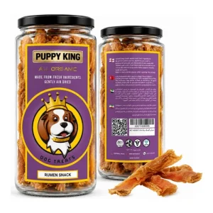 تشویقی سگ سیرابی گوساله طبیعی پاپی کینگ (Puppy King)